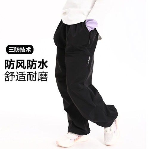 萌格格儿童冲锋裤厚绒保暖