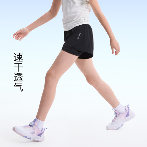 儿童速干短裤内有安全裤