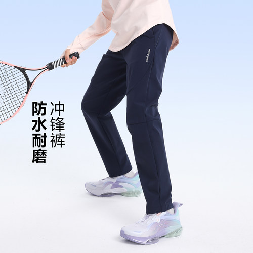 萌格格儿童速干裤工装裤直筒