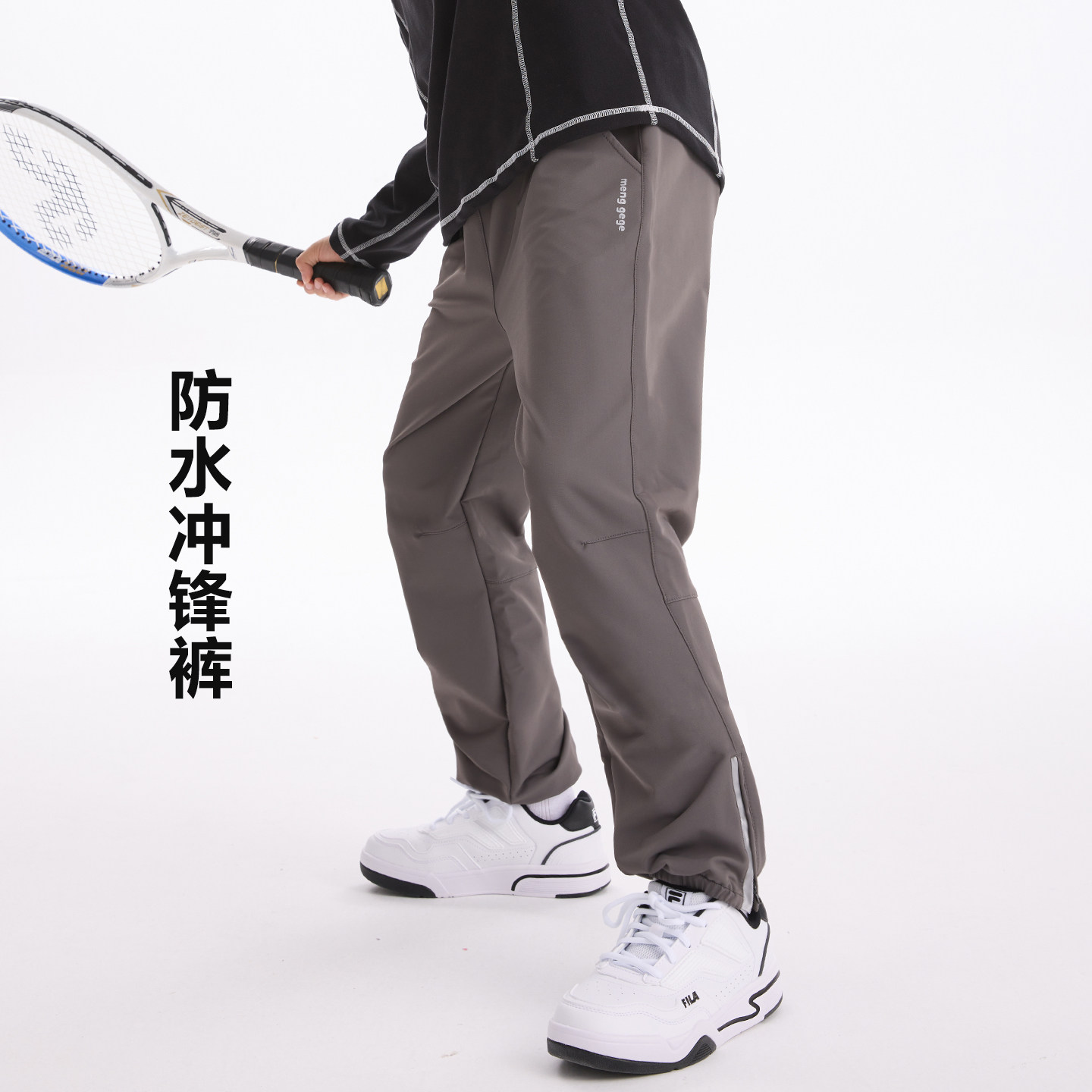 儿童软壳冲锋裤子 A类户外三防加绒保暖男童女童防水耐磨工装冬季,童装/婴儿装/亲子装,裤子,淘宝优惠券,粉丝福利购,淘宝优惠卷