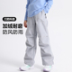 防风防水滑雪裤 儿童加绒保暖冲锋裤 女童冬季 登山耐磨防静电2025