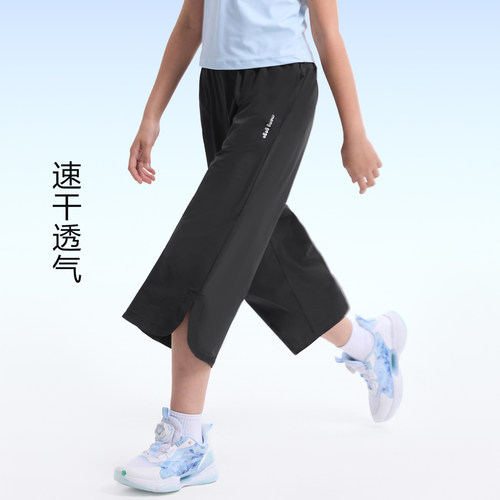 萌格格女童夏季七分速干裤