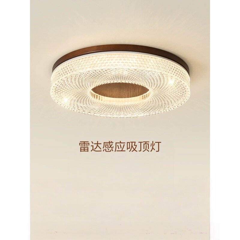 雷达感应LED圆形吸顶感应灯