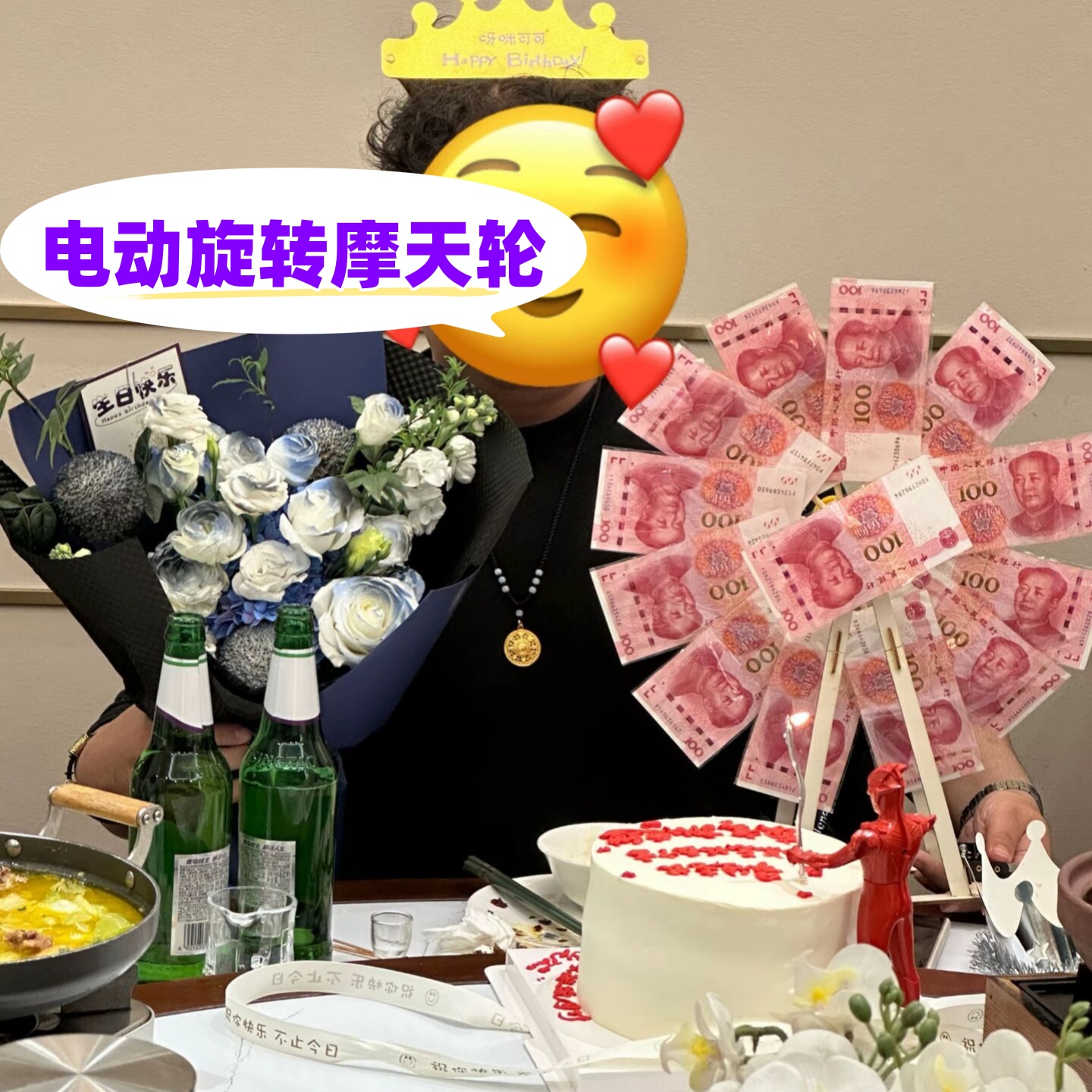 电动旋转摩天轮风车蛋糕装饰配件