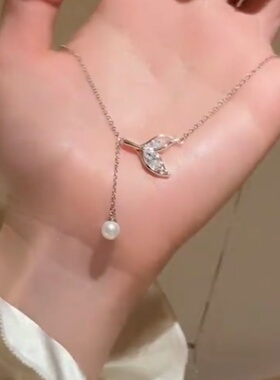 夏季超仙珍珠鱼尾流苏项链女