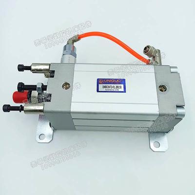 台湾DETA倒刀气缸BT30BT40气缸德大刀库气缸UADVU63-75-01.208.02