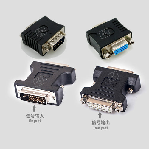 DVI锁屏宝VGA锁屏欺骗器虚拟显示