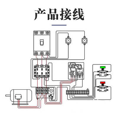 CJX2 交流接触器 LC1D115M7C 1D150Q7C 1D170F7C LC1D205B7C 电磁