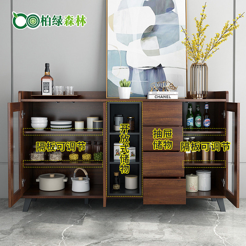 北欧家用茶水柜酒柜餐边柜现代简约厨房碗柜q收纳柜储物柜置物架