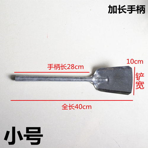 加厚生铁煤铲灰铲炉渣铲煤球炉子烧火工具白铁铲家用一体小方煤铲
