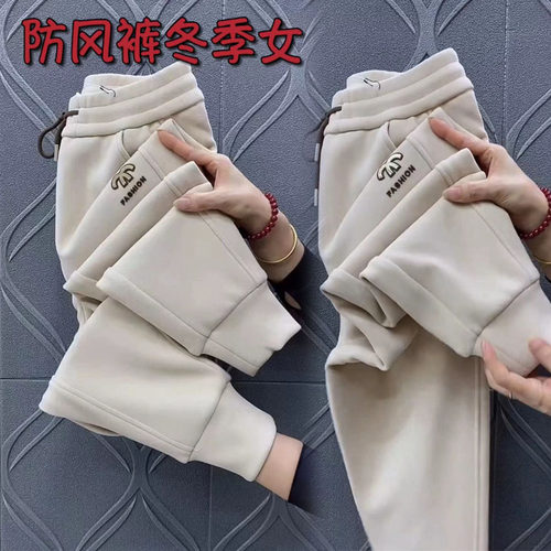 高腰沐丝绒保暖长裤加厚双面绒