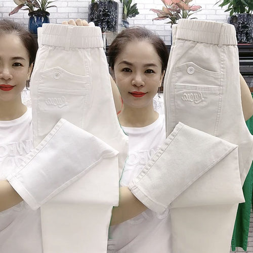 哈伦裤韩版高腰长裤纯棉修身