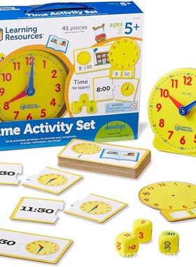 美国learning resources时钟套装时间认知儿童早教教具益智玩具5+