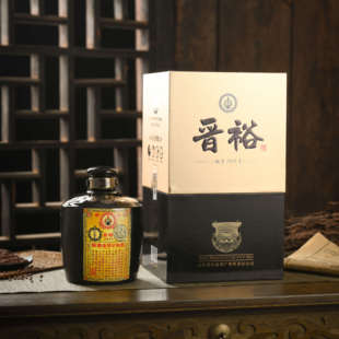 1924年中国首枚白酒商标注册100周年纪念酒 晋裕1919黑坛