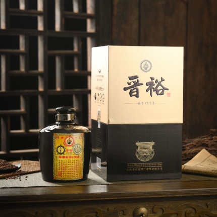 【晋裕1919黑坛】1924年中国首枚白酒商标注册100周年纪念酒