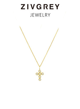 ZIVGREY满锆十字架吊坠项链女18K金纯银轻奢小众锁骨链情人节礼物