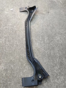 适配标致508雪铁龙C5集雨板 前围盖板 雨刮盖