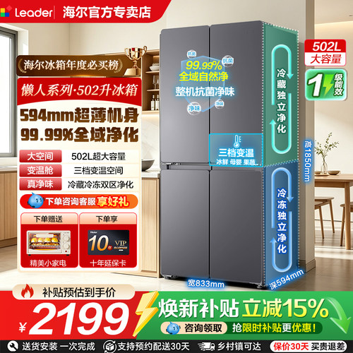 买就送丨下单立减15% 丨咨询客服享优惠