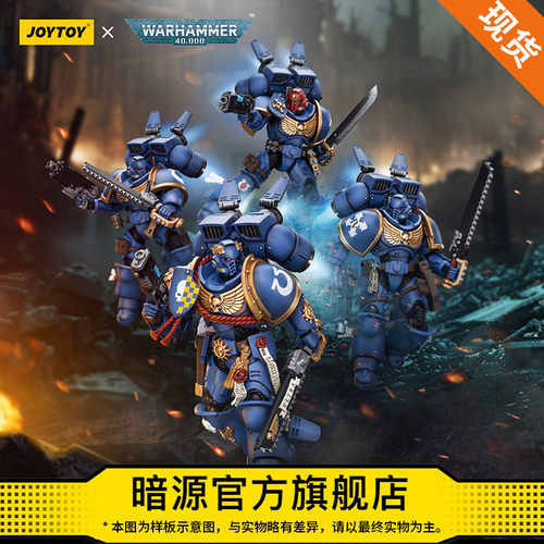 关节可动国创机甲暗源