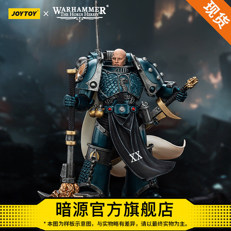 暗源手工涂装关节可动国创机甲