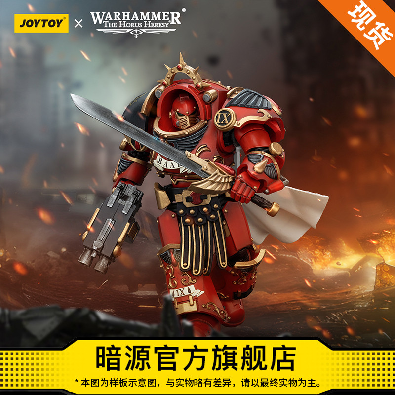 暗源手工涂装关节可动国创机甲