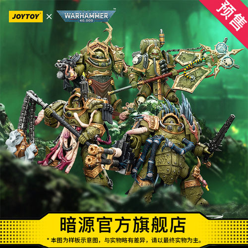 暗源关节可动手工涂装兵人