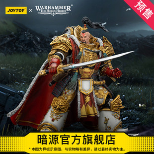 JOYTOY暗源战锤荷鲁斯之乱白疤军团察合台·可汗第五军团基因原体