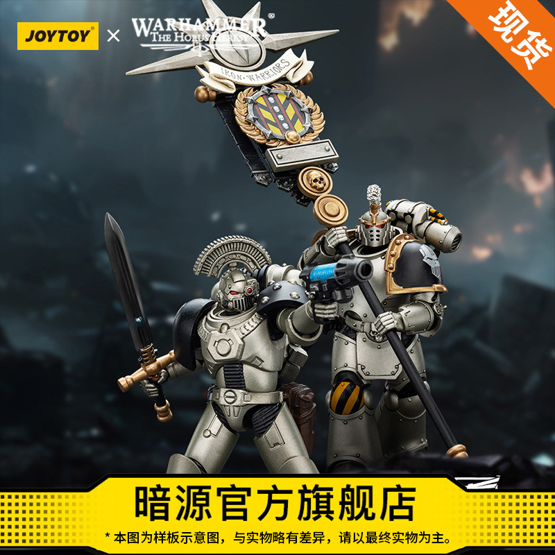 暗源关节可动手工涂装可动兵人