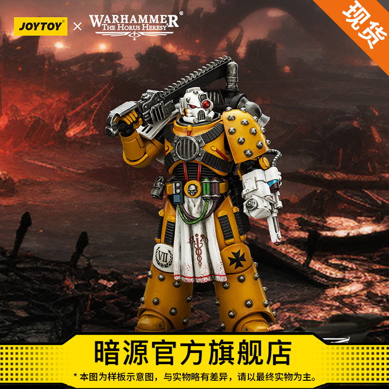 暗源关节可动手工涂装兵人