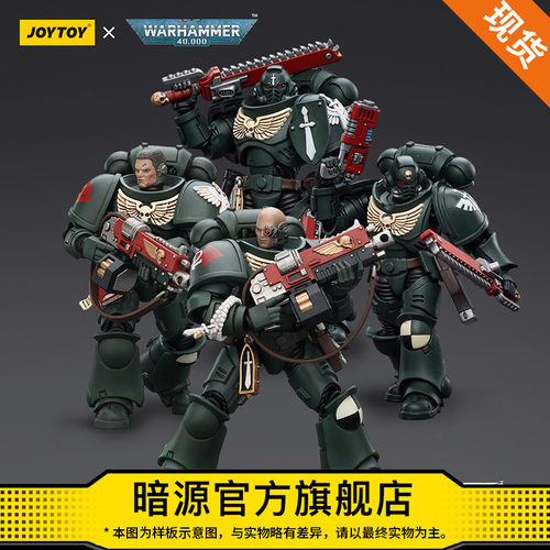 JOYTOY暗源国创机甲关节可动