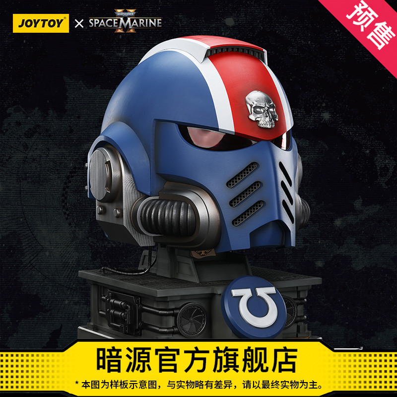 JOYTOY暗源战锤星际战士2极限战士副官泰图斯之MkX1/1头盔和底座