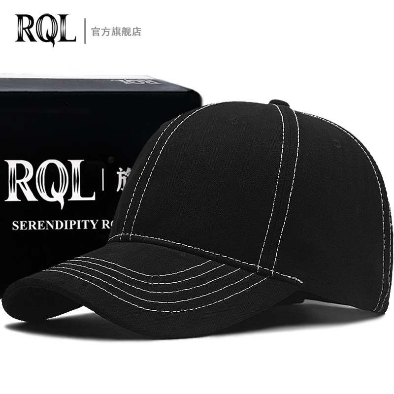 帽子男士秋冬四季款鸭舌帽大码大头围大号全棉硬顶缝线韩版棒球帽,服饰配件/皮带/帽子/围巾,帽子,淘宝优惠券,粉丝福利购,淘宝优惠卷