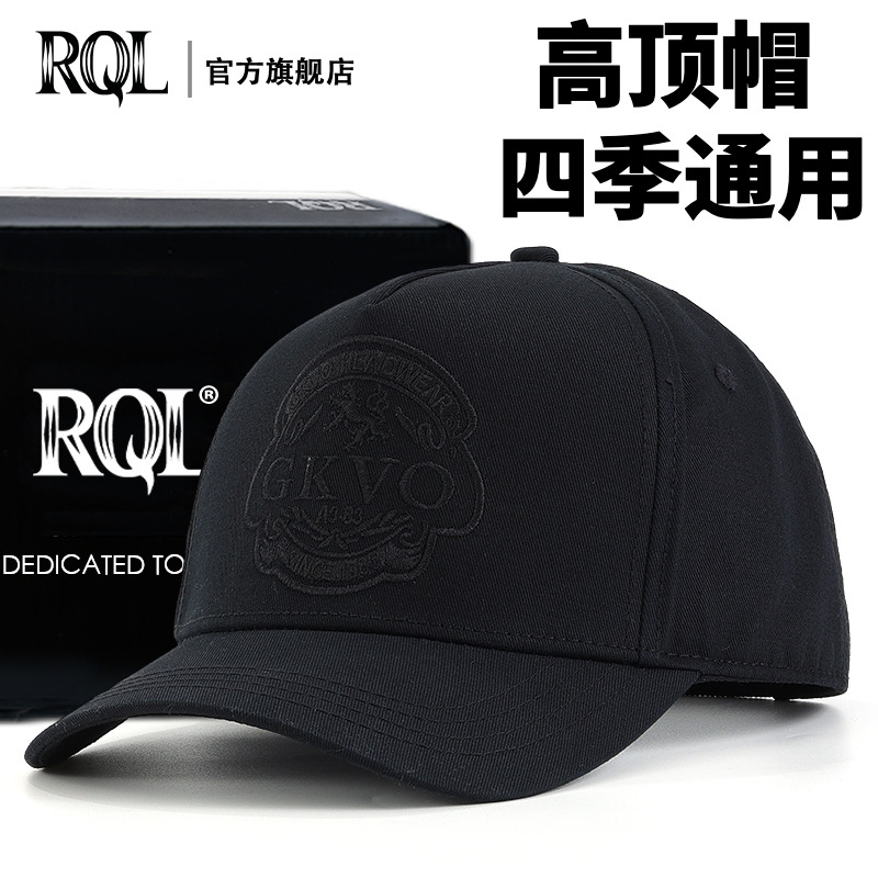 棒球帽品潮鸭舌帽春夏季硬顶透气