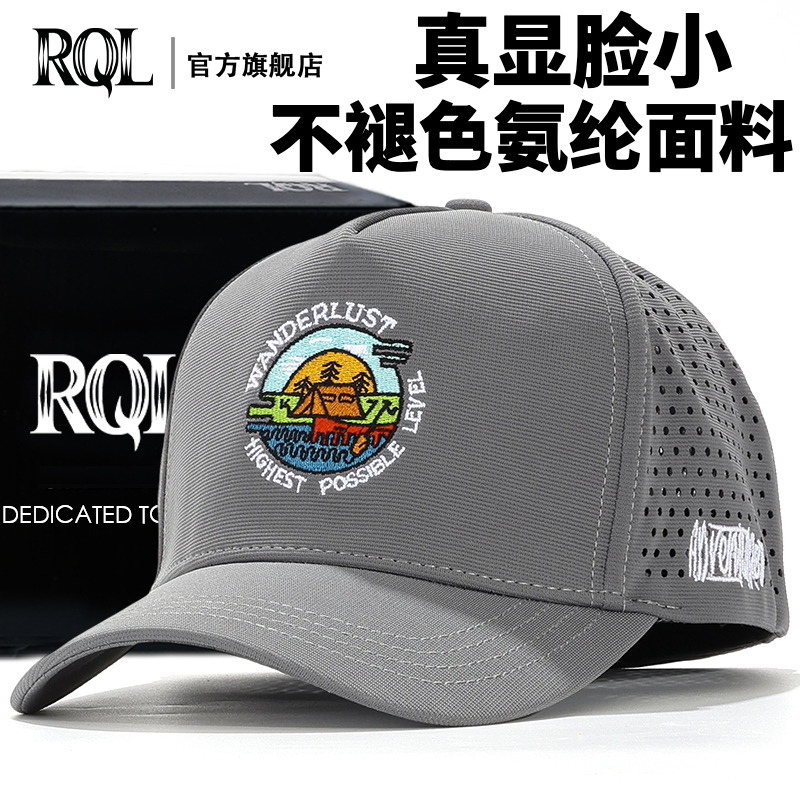 ins围网鸭舌帽棒球硬顶春夏男生