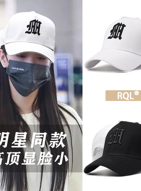 显脸小秋冬高顶棒球帽大头围帽子女宽檐大脸适合的帽子白色鸭舌帽