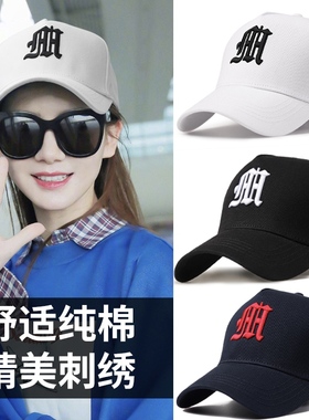 秋冬韩版帽子女时尚百搭大头围适合圆脸显脸小鸭舌帽白色棒球帽男