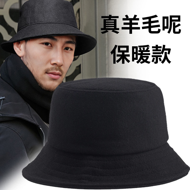 大头围羊毛呢渔夫帽男冬季韩版潮牌日系帽子女百搭ins 显脸小盆帽,服饰配件/皮带/帽子/围巾,帽子,淘宝优惠券,粉丝福利购,淘宝优惠卷