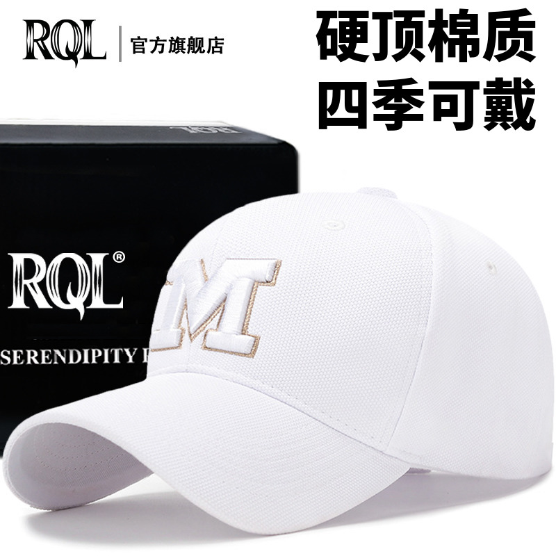 遮阳帽百搭ins棒球帽韩版鸭舌帽