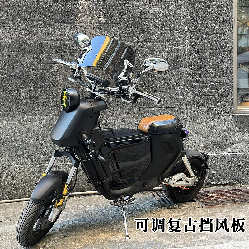 适用小牛2022新款UQI+U2改...