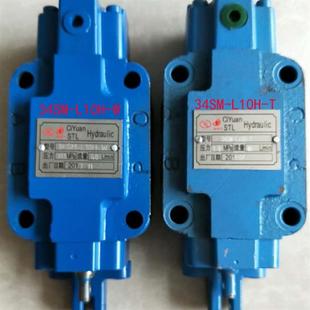 B10H H10B 24SM 全新手动阀34SO 包邮 34SM L10H
