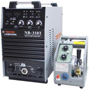 全新上海通用二保焊机NB-350T/500T工业逆变式多功能气体保护包邮