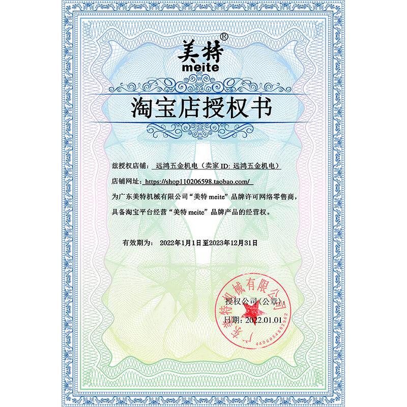 新款角钉枪V1015B画框相框钉抢镜框固定V型汽枪瓜子枪脚包邮