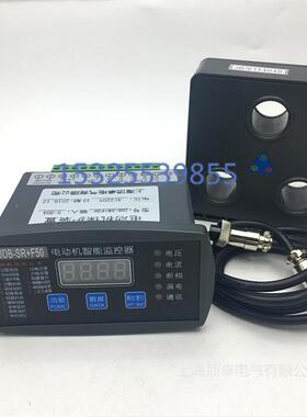 新款JDB92,MC-821,ZMD,KHP,LM-310,PMC,DJB-S,JRD22智能电动包邮