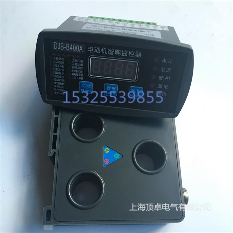 全新数显智能电机监控保护器GY102,DJB-1K,DJB-2K,PD20G-20A,包邮