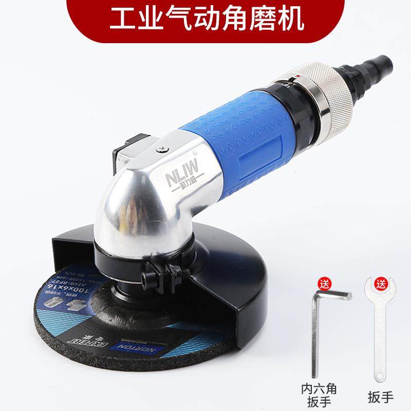 新款气动角磨机4寸角向磨光机抛光机打磨机气动打磨抛包邮,五金/工具,气动磨光机,淘宝优惠券,粉丝福利购,淘宝优惠卷