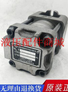 新款NB4-G40F G50F G63F NB5-G80F G100F G125F内啮包邮