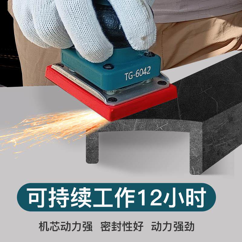 新款气动打磨机漆面打磨小方砂研磨机抛光机震动抛光机打磨打包邮