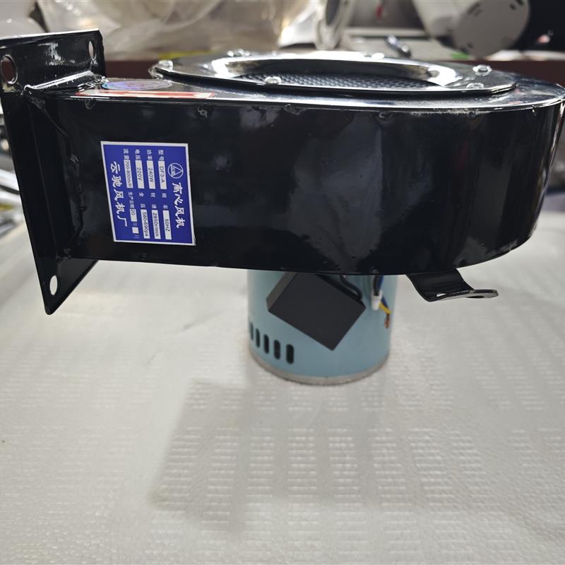 新款df3a离心风机云驰风机戴耳朵全铜电机240瓦包邮铜线包邮图片
