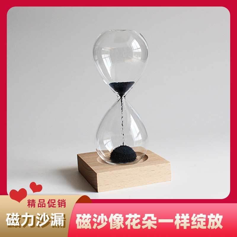 磁力沙漏盆栽玻璃摆件创意家居饰品办公室摆件送朋友生日厂家