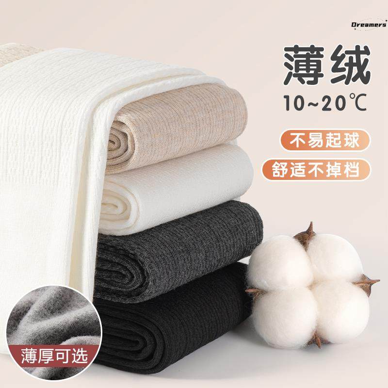 女童打底裤秋冬款薄绒儿童连裤袜宝宝连体袜白色连脚冬季加绒厂家